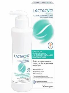 Лактацид фарм