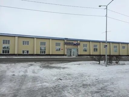 Вакансии исилькуль
