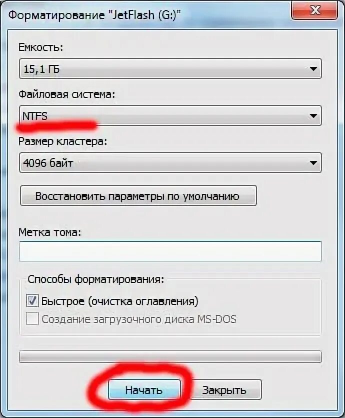 Пишет форматировать флешку. Форматирование флешки. Форматирование флешки на низком уровне. Как отформатировать флешку для установки Windows. Как отформатировать флешку под виндовс.