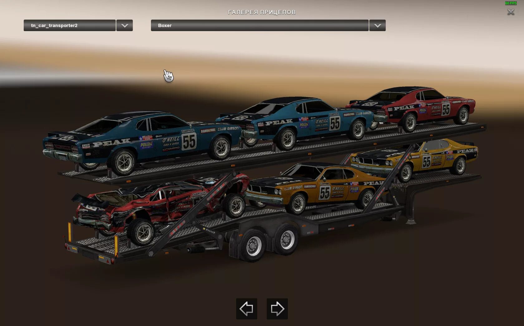 Игры флет аут 2. Flatout 2 cars. flatout 2 car pack. flatout 2 art. игра флэт аут 2.
