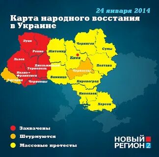 Сколько осталось процентов территории украины