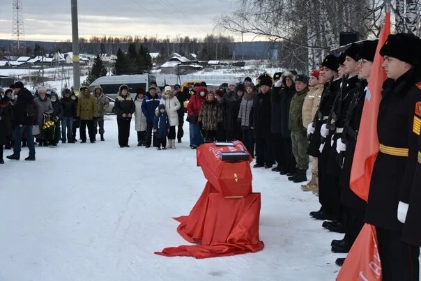 Погода поселок памяти 13