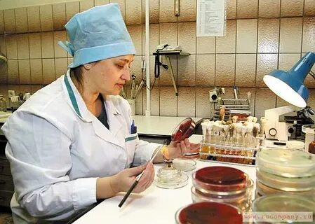 Гигиена сэс