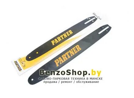 Шина partner 16