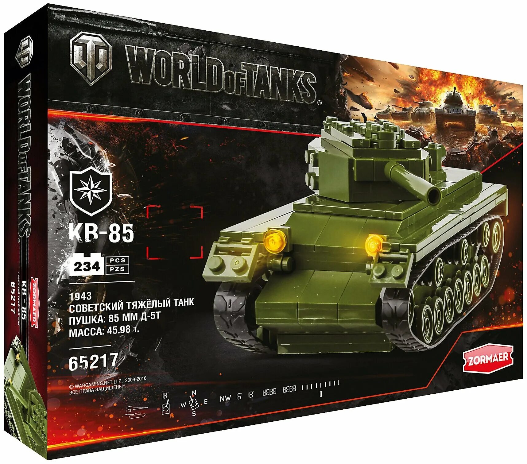 Конструктор Zormaer World of Tanks. Танк кв 1 конструктор.