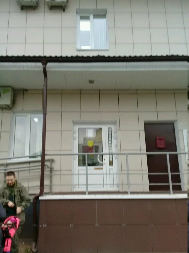 Мфц раменки мичуринский часы работы. Мфц мичуринск. Мичуринский проспект владение 31 корпус 1. Мфц москва мичуринский проспект 31. Мфц района раменки.