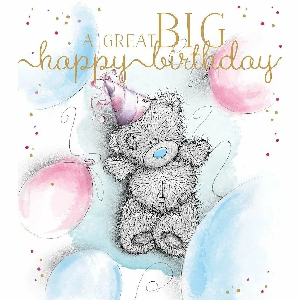 С днем рождения тедди. С днём рождения мишка Тедди. Милая открытка с днем рождения. С днем рождения мишка Теди. Открытка с днём рождения с мишкой.
