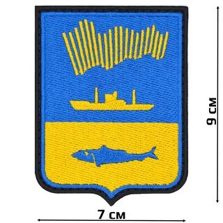 Мурманск герб