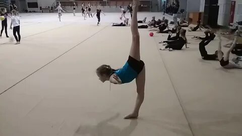 Низкое равновесие