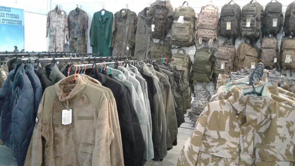 военный склад снаряжения. костюм адидас армани. униформа нато, краснодар. купим форму оптом. купим форму оптом.