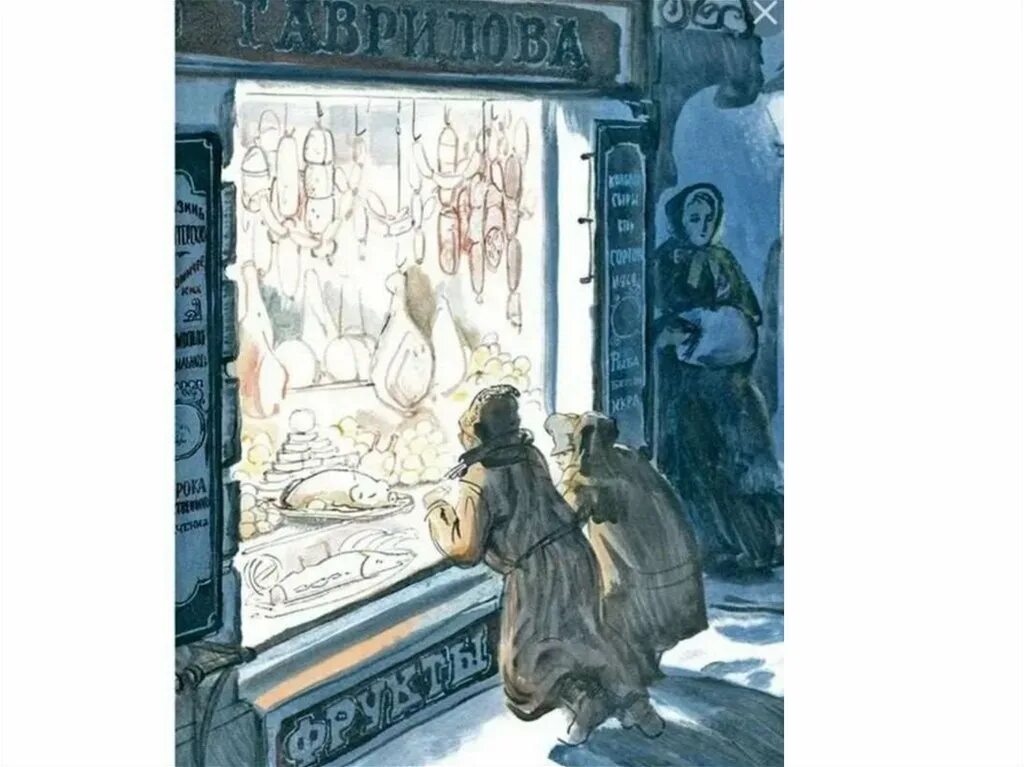 куприн чудесный доктор иллюстрации. чудесный доктор куприн доктор. нарисовать иллюстрацию к рассказу чудесный доктор. мерцалов чудесный доктор. куприн чудесный доктор раскраска.