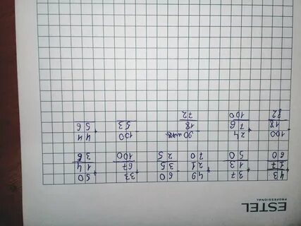 9 6 выполнить проверку