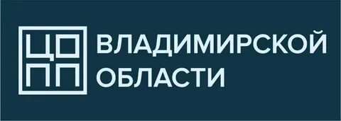 Сайт цопп свердловская область