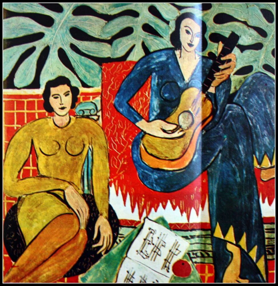 Матисс музыка картина. Анри матисс музыканты. анри матисс музыканты 1921. матисс разговор картина. анри матисс картина музыканты.