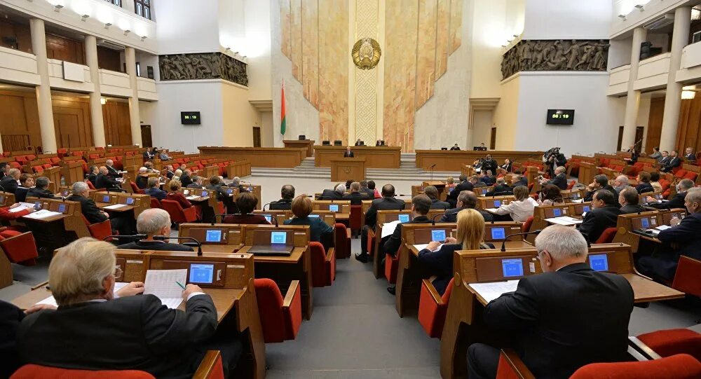 Депутаты палаты представителей 2025 рб список кандидаты. Национальное собрание республики беларусь. парламент беларуси 2000. депутат палаты беларусь. парламент беларуси 1991.