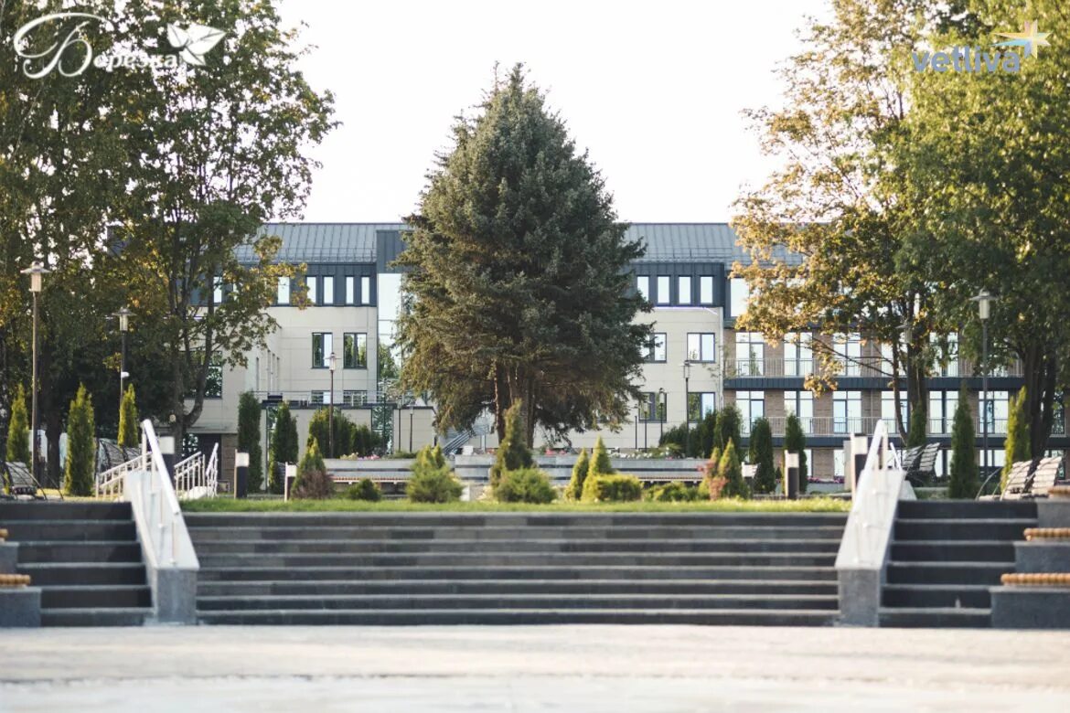 Санаторий березки псебай. Солигорск беларусь санатории. Солигорск санаторий. Березка санаторий минск. Санаторий березки псебай.