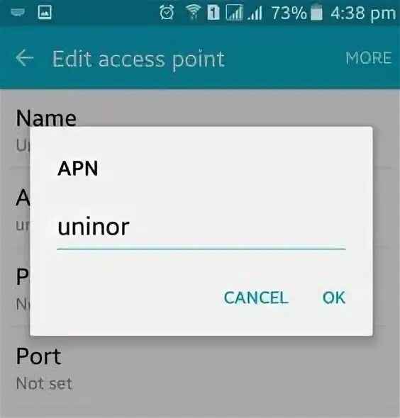 Apn приложение. Apn приложение