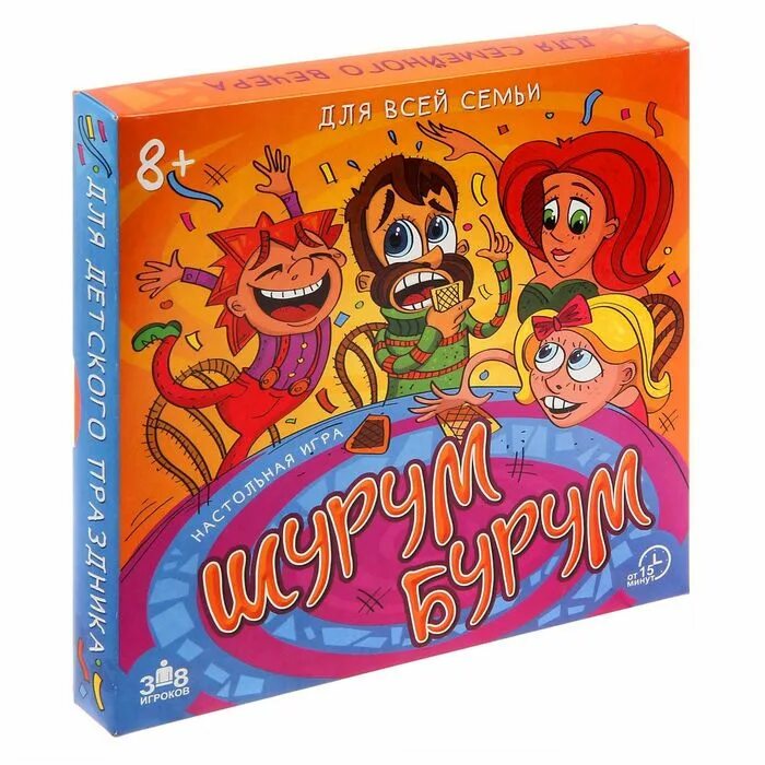 Лас Играс настольная игра. Шурум бурум игра. Настольная игра «о семье». Детские настольные игры для всей семьи.