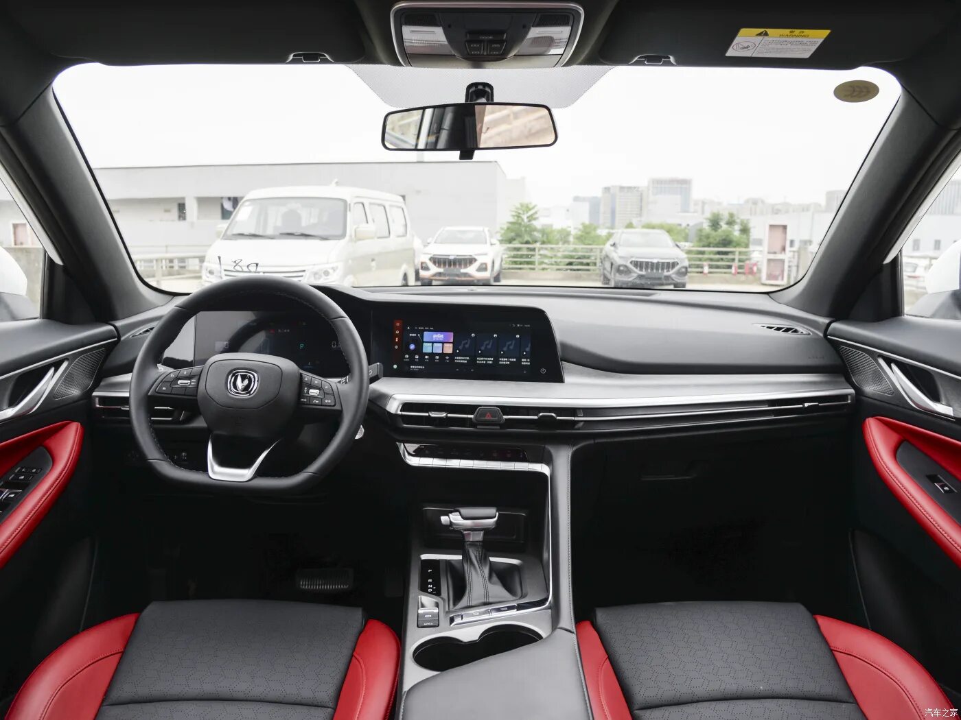 Cs35plus 2025. Changan cs35 plus. changan cs35 plus 2025. чанган 35 плюс. changan cs35plus new салон.