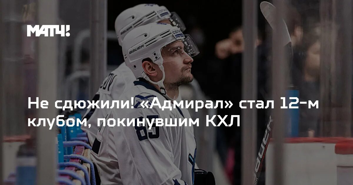 Сдюжить значение слова. Сдюжим. не сдюжил. что значит сдюжить. мы сдюжим.