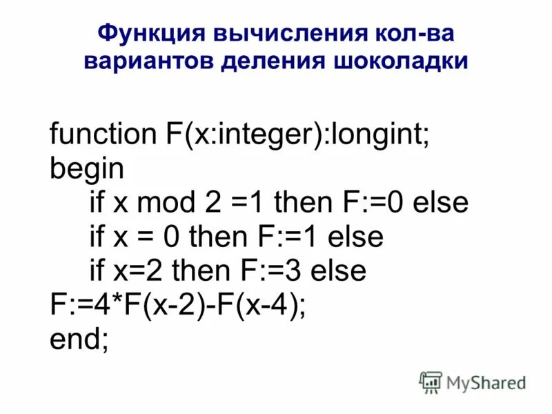 If x 1 then. If x 1 then