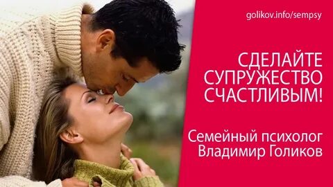 Нежный заботливый мужчина