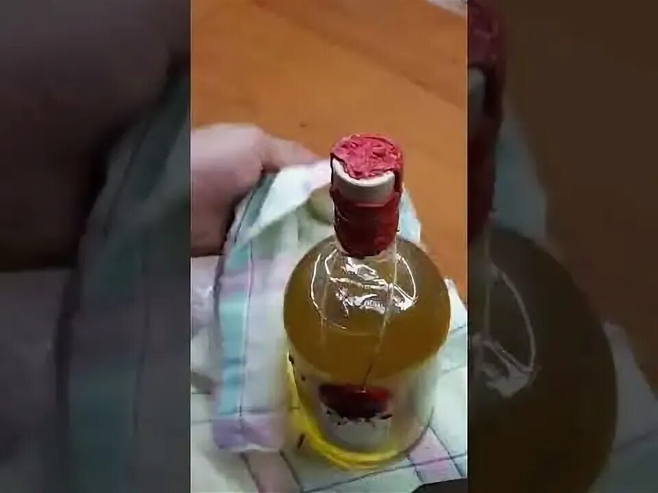 Закупоренную бутылку которая наполовину. Закупоренную бутылку которая наполовину