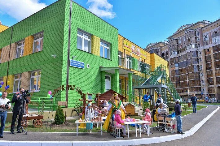 Детский сад 67 казань. 116 садик казань. Детский сад алтын хыял казань. Детский сад 33 казань. 388 садик казань.