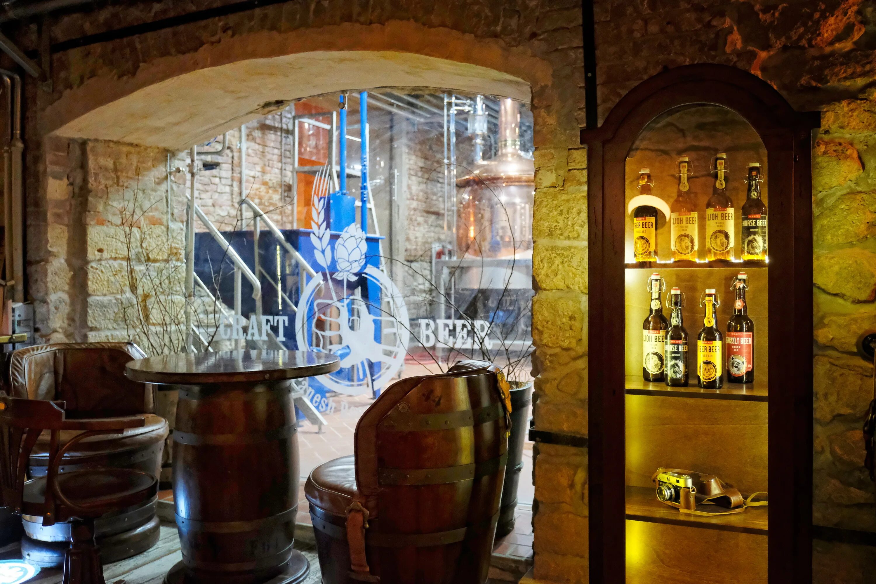 пермь пивная. пиво пермь. золото пармы пиво. Photo beerbottle. пивная пермь.