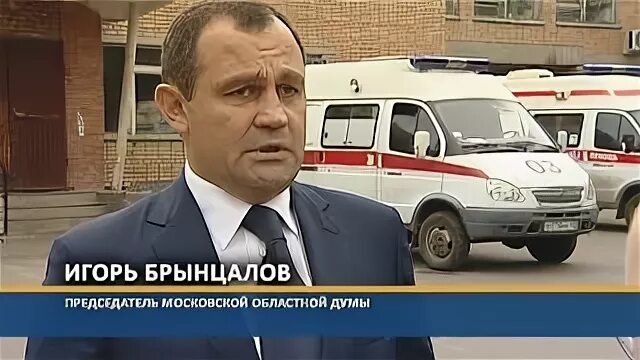 Управление дорожного хозяйства оренбургской