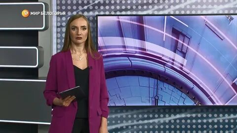 Белгород 22 новости