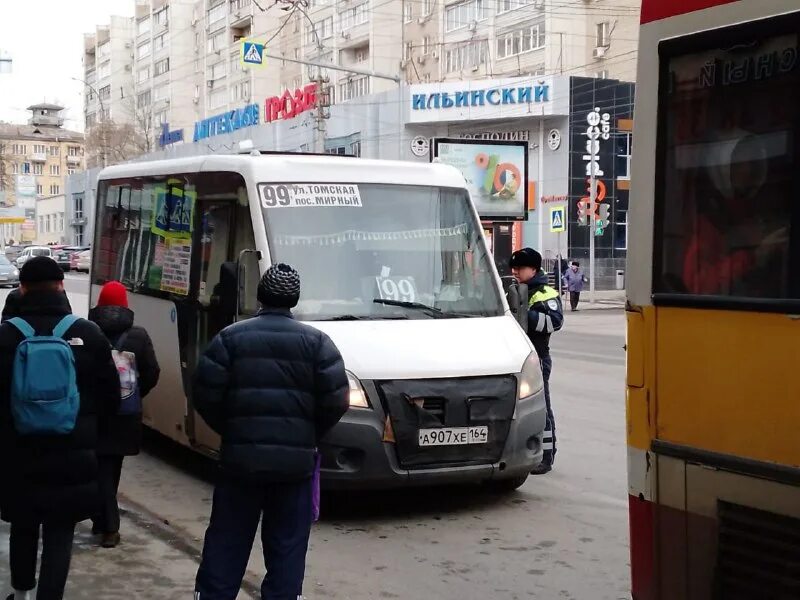 транспорт. схема автобусного транспорта город курган. мку транспортное управление движение. мку транспортное управление. мку транспортное управление движение.