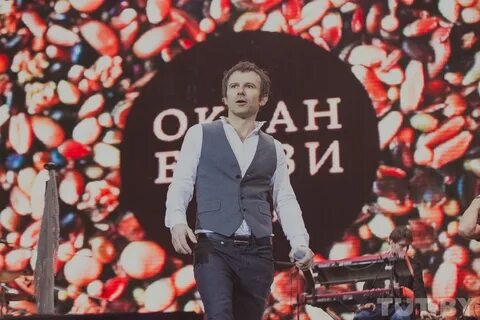 Я не сдамся без бою океан ельзи