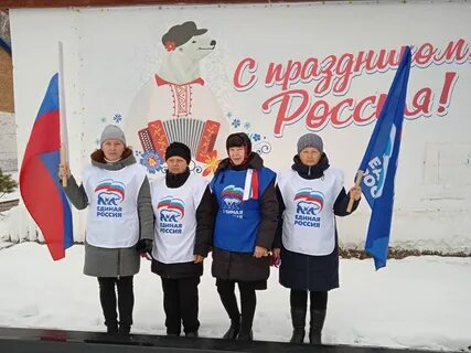 Погода в новоалтатке шарыповского