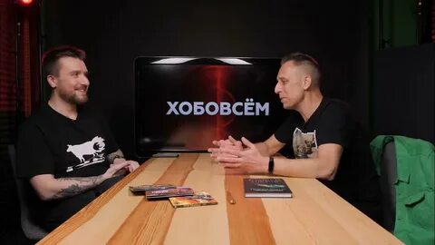 Песня про мс