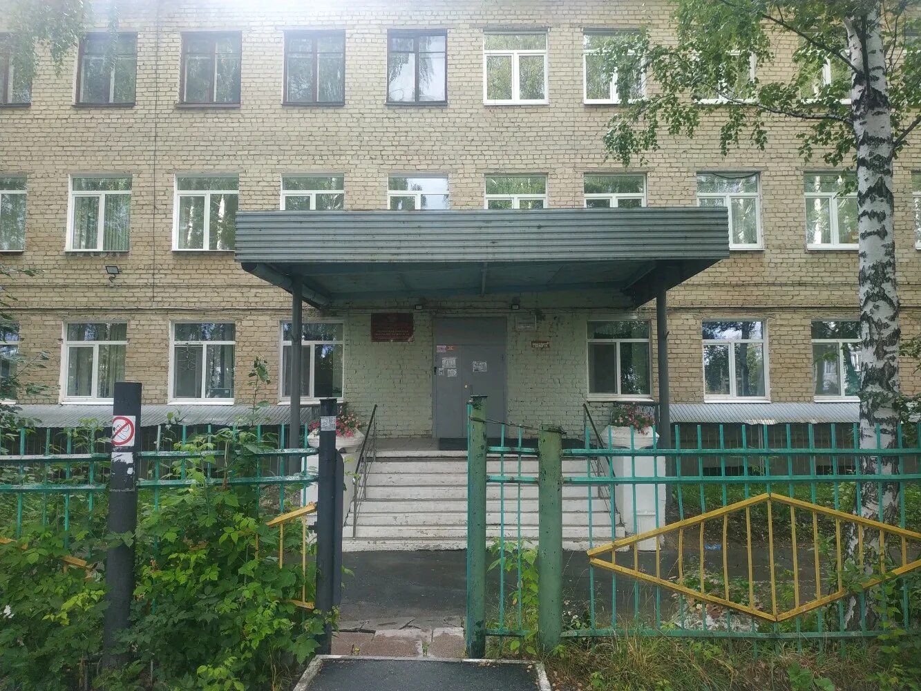 Школа номер 13 екатеринбург. Екатеринбург ул даниловская 2д школа 89. Школа екатеринбургская школа интернат 6 екатеринбург. Школа-интернат 13 екатеринбург. Екатеринбургская школа интернат 8 титова 28.