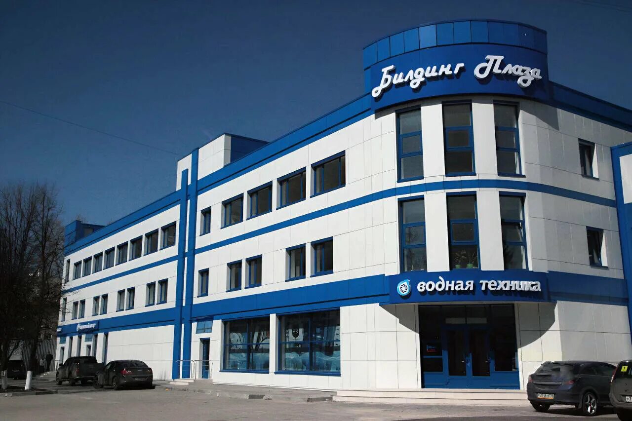 чикина 8б одинцово. г. Xhet инжиниринг. метек-инжиниринг. одинцово , ул транспортная д 2.