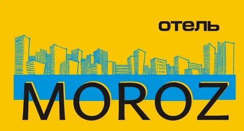 Жкх отрадный телефон