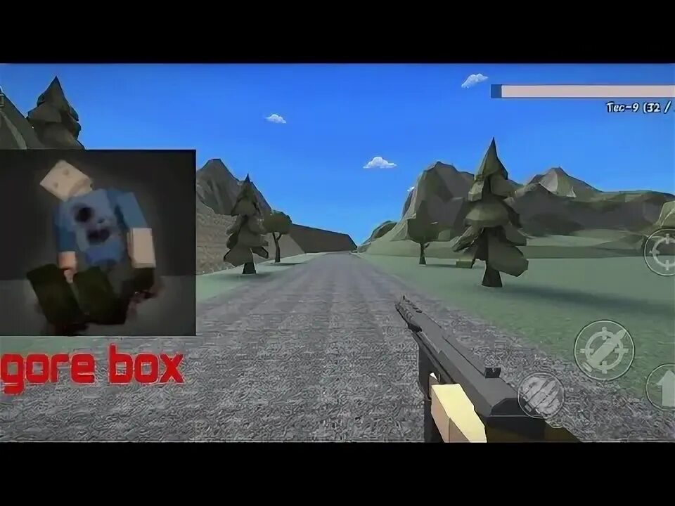 Gore box последняя версия