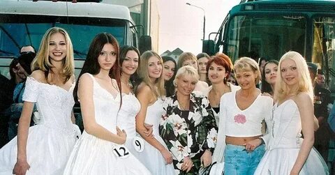 Люди 1999 года