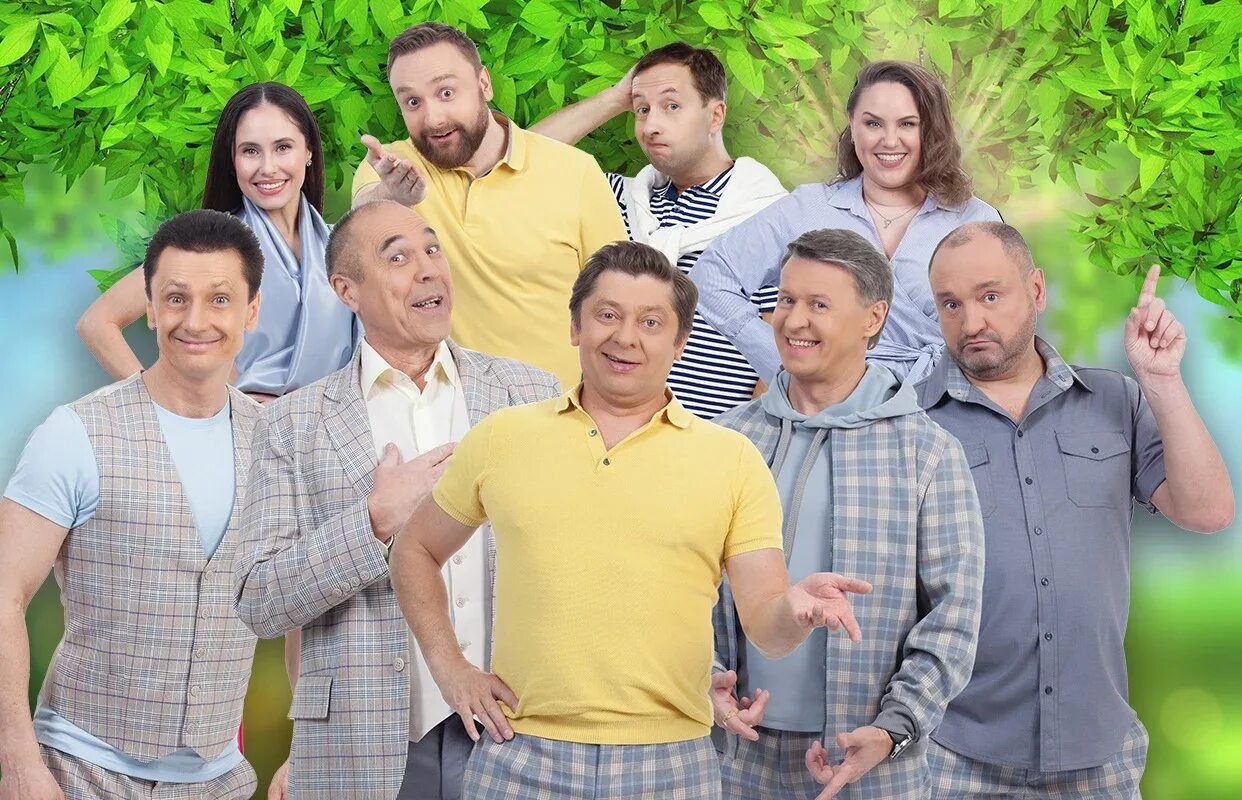 Уральские пельмени серьги на ветер. Уральские пельмени гастроли на 2024. Уральские пельмени гастроли на 2024. Хор пересвет. Уральские пельмени декорации главной сцены.