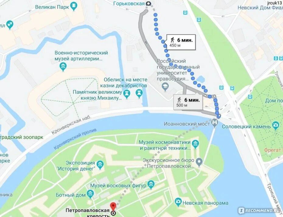 Как дойти до петропавловской крепости. Петропавловская крепость в санкт-петербурге станция. горьковская метро петропавловская крепость маршрут. петропавловская крепость от метро горьковская дойти. ближайшая станция метро к петропавловской крепости в спб.