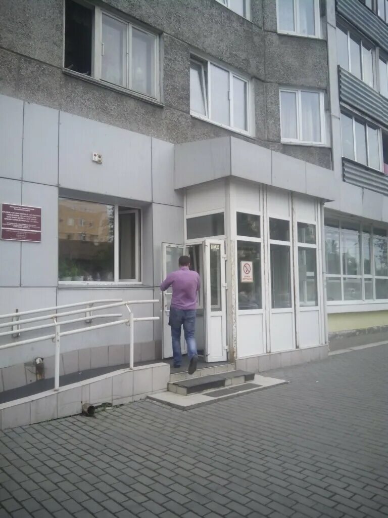Краевой центр спид гбуз. Центр спид красноярск. проспект ленина 121б кемерово. спид центр кемерово.