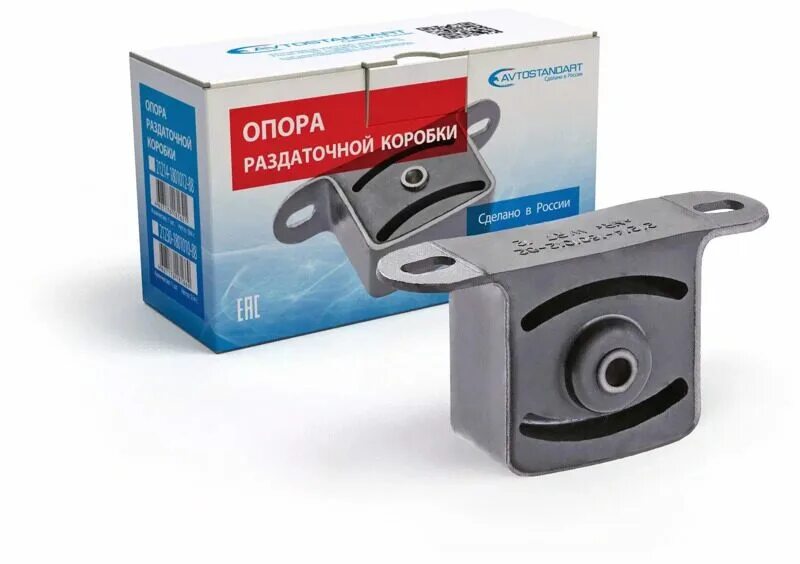 Кронштейн подвески раздаточной коробки 2121. Подушка раздатки 21214. Опора раздатки 21214. Подушка раздатки 21214 усиленная. 2123-1801010р опора раздаточной коробки 2123.