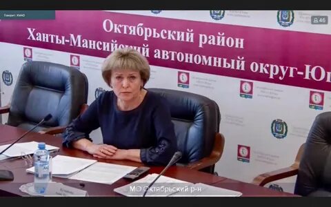 Октябрьский сайт хмао