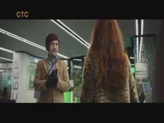 Актрисы в рекламе сбера. Реклама сбербанка 2020. Леонид куравлёв жорж милославский. Актриса из рекламы сбербанка. Реклама сбера с роялем кто снимался.