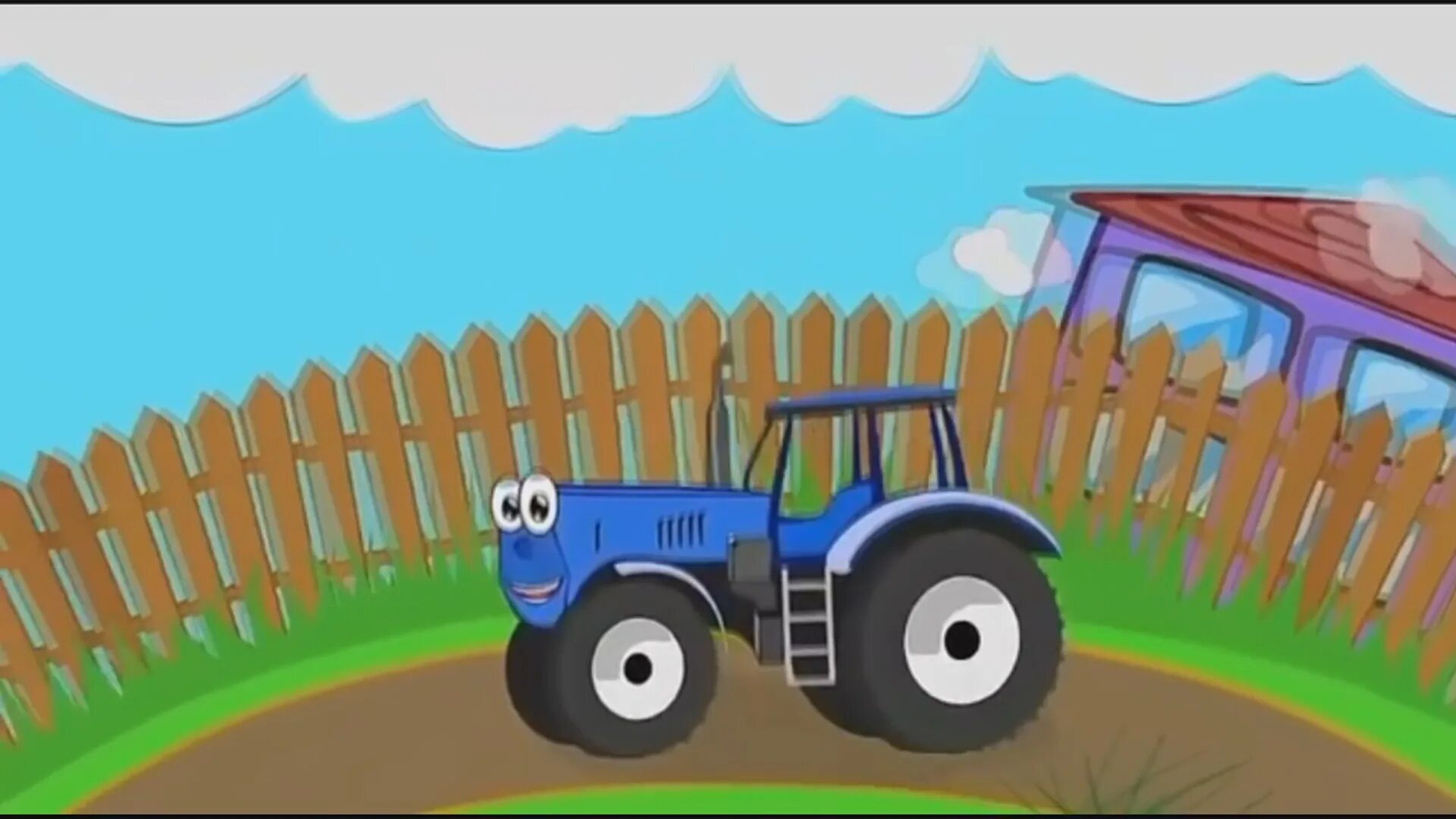 Включи песню синий трактор видео песня. Синий трактор. Синий трактор для малышей.