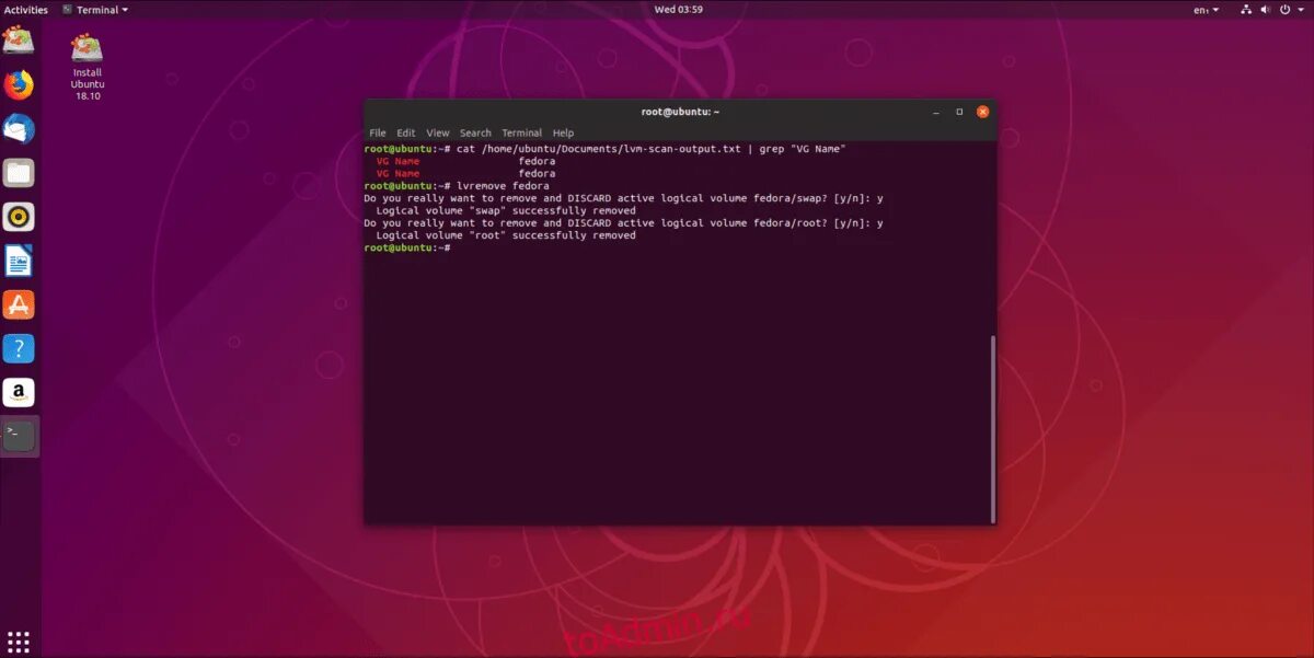 Delete linux. Ubuntu lvm2. установка ubuntu lvm. ubuntu cloud image. linux lvm не отформатирован.