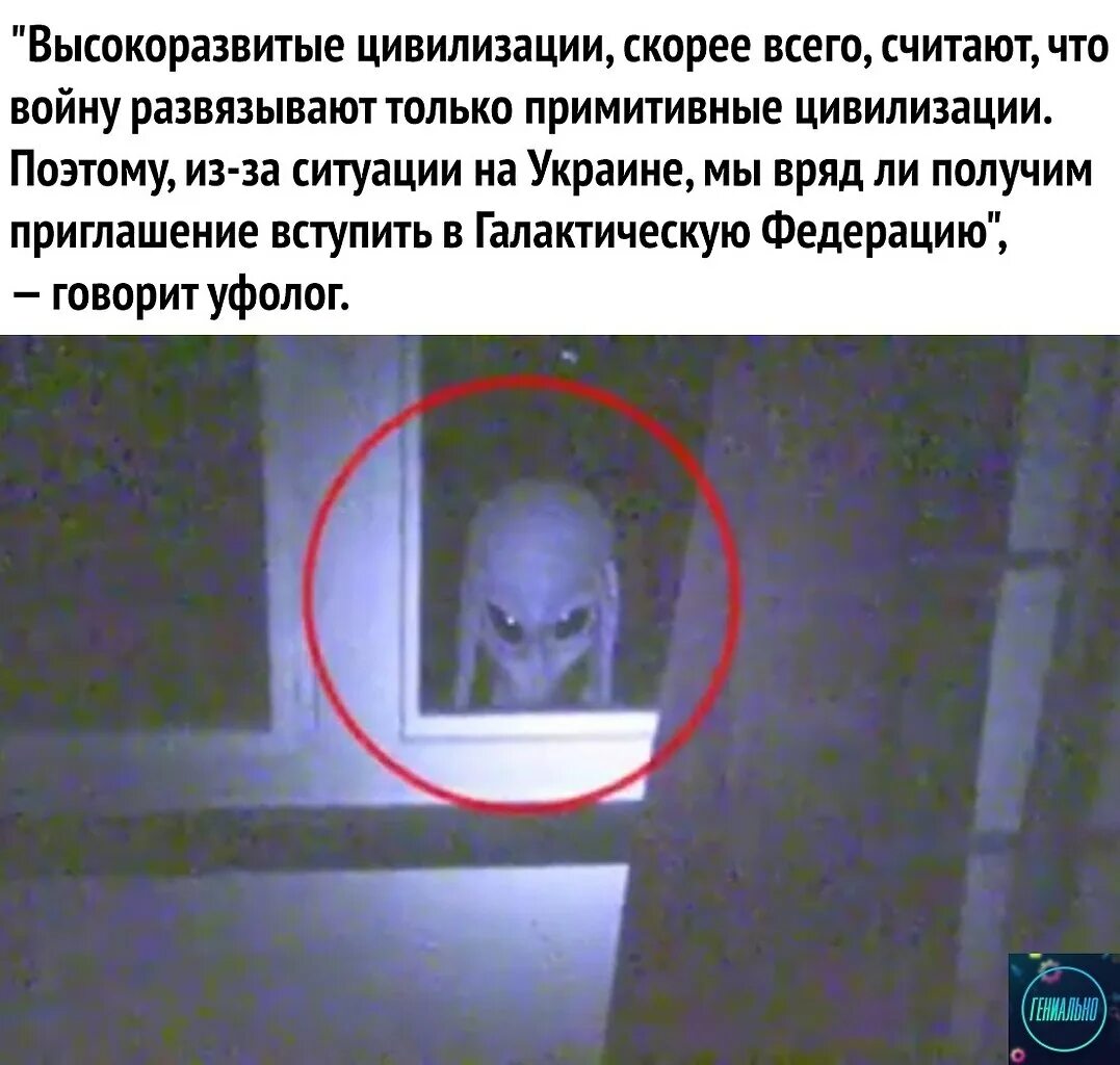 Происходит ли в настоящее