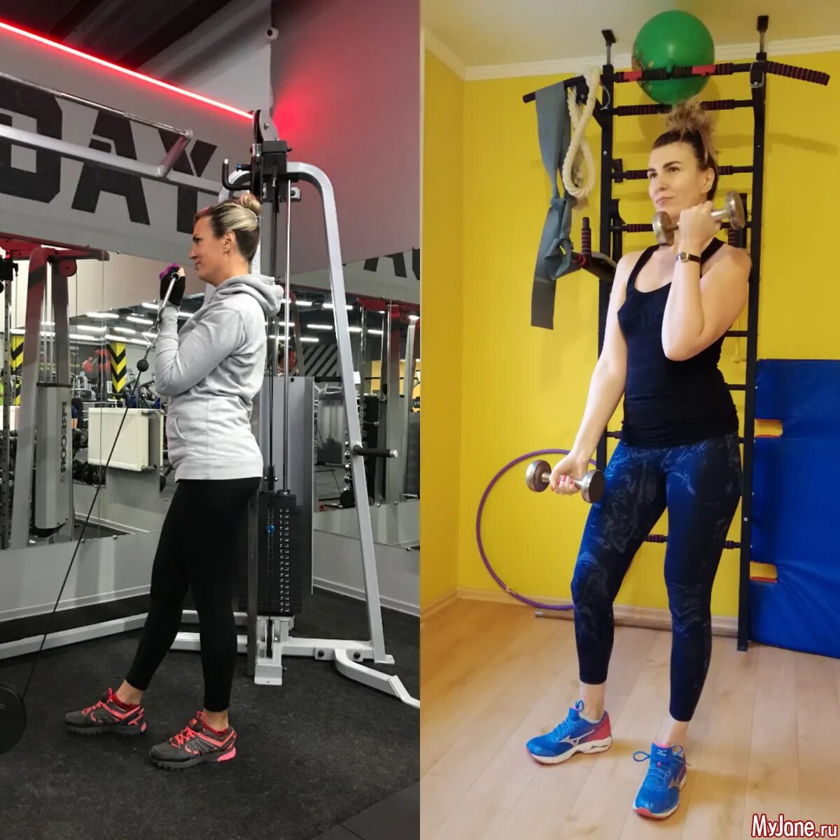 Вместо спортзала. Таблетки вместо спорта. Физические тренировки. Спортивные нагрузки. Зал.